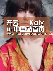 产品名称三(图1)