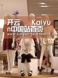 店面展示二(图1)