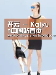 产品名称七