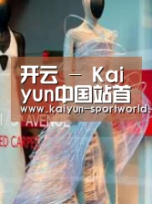 店面展示三(图1)