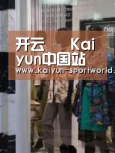 店面展示四