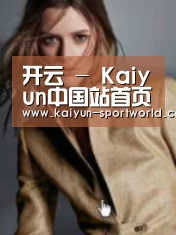 产品名称六(图1)