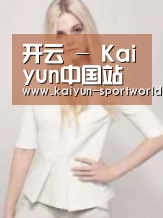 产品名称二